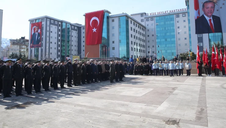 Rize’nin düşman işgalinden kurtuluşunun 107’nci yıl dönümü kutlandı